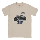 “Neutral T-shirt with a vintage black-and-white Great Wall of China illustration and a UFO hovering above it, labeled ‘CHINA,’ designed by MytsDesigns.com”

